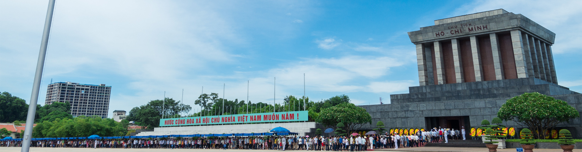 베트남 대표사무소